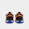Nike Ja 1 Black / Multicolor - Racer Blue sold by JD Sports
