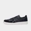ASICS Japan S Black / Graphite Grey sold by JD Sports