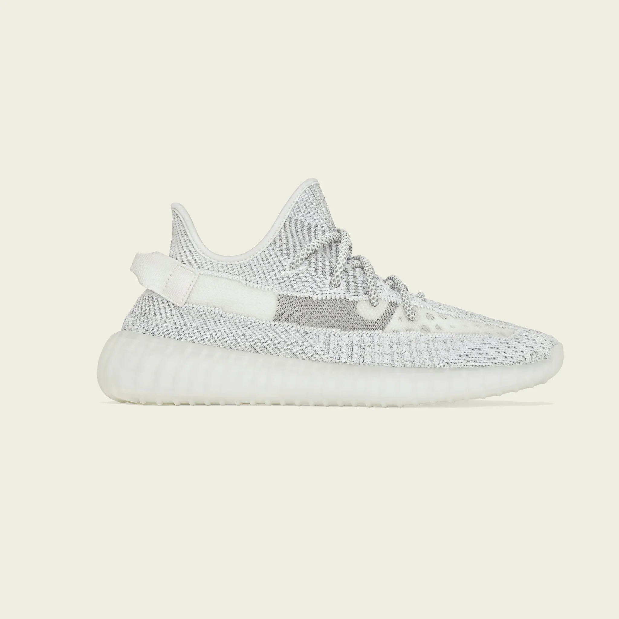 adidas Originals Yeezy Boost 350 V2 / Static sold by JD Sports product image thumbnail 2