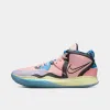 Nike Kyrie Infinity Multi-colour / Multi-colour sold by JD Sports