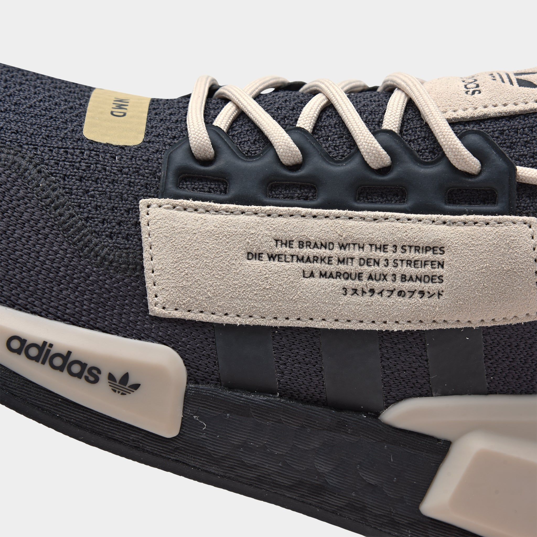 adidas Originals NMD_R1 V2 Carbon / Savannah - Aluminum sold by JD Sports product image thumbnail 3