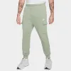 Nike Sportswear Club Cargo Pants Jade Horizon / White sold by JD Sports