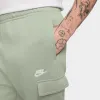 Nike Sportswear Club Cargo Pants Jade Horizon / White sold by JD Sports