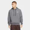 Nike Sportswear Club Fleece Pullover Hoodie Charcoal Heather / Anthracite - White sold by JD Sports
