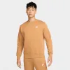 Nike Sportswear Club Fleece Crewneck Flax / White sold by JD Sports