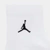 Jordan Everyday Ankle Socks (3 Pack) White / Black sold by JD Sports