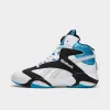 Reebok Shaq Attaq Cloud White / Core Black - Azure sold by JD Sports