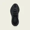 adidas Originals Yeezy 350 V2 CMPCT / Slate Onyx sold by JD Sports