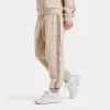 Pink Soda Sport Womenâ€™s Aura Tape Joggers Brown Lentil / Doeskin sold by JD Sports