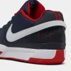 Nike Ja 1 Midnight Navy / White - University Red sold by JD Sports
