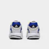 adidas Originals Response CL White / Blue - Yellow sold by JD Sports