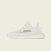 adidas Originals Yeezy Boost 350 V2 / Bone sold by JD Sports