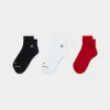 Jordan Everyday Ankle Socks (3 Pack) / Multi-Color sold by JD Sports