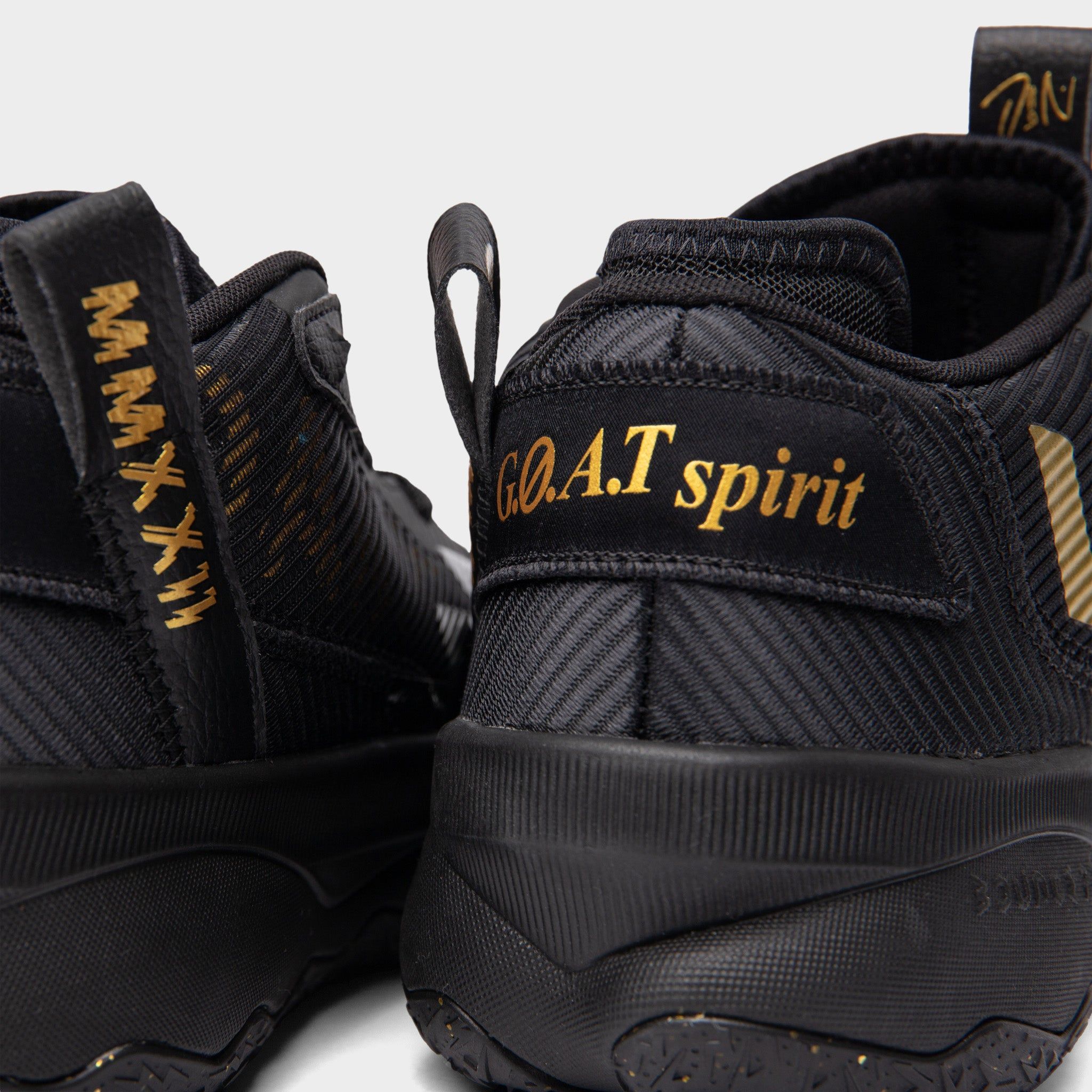 adidas Dame 8 Core Black / Gold Metallic - Carbon sold by JD Sports product image thumbnail 3