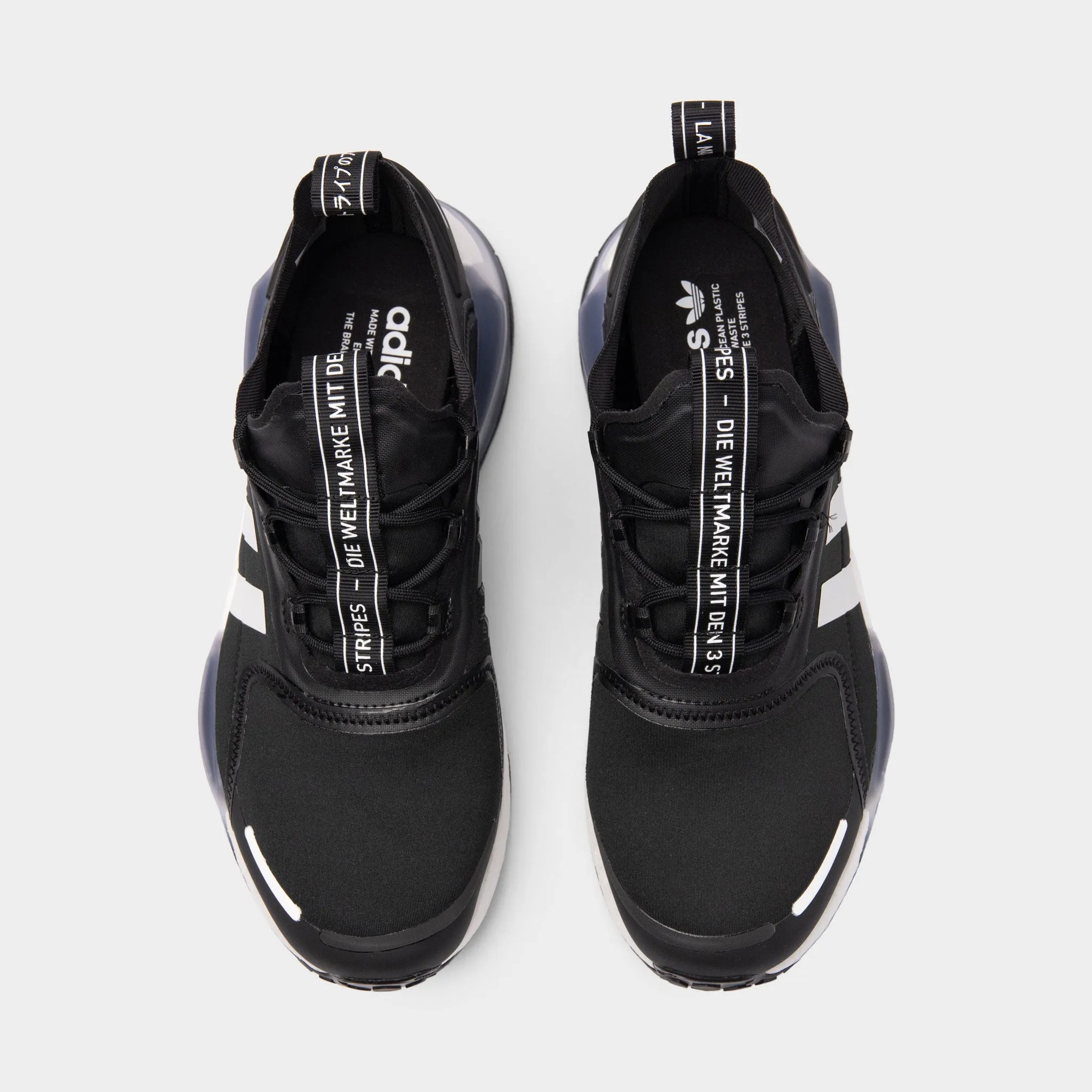 adidas Originals NMD_V3 Core Black / Cloud White - Core Black sold by JD Sports product image thumbnail 4