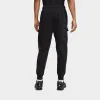 Nike Sportswear Air Max Fleece Cargo Joggers Black / Metallic Gold sold by JD Sports