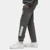 Hoodrich OG Racer Joggers Lava Smoke / White - Jasmine Green sold by JD Sports