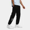 Hoodrich OG Catch Joggers Black / White - Ice Camo sold by JD Sports