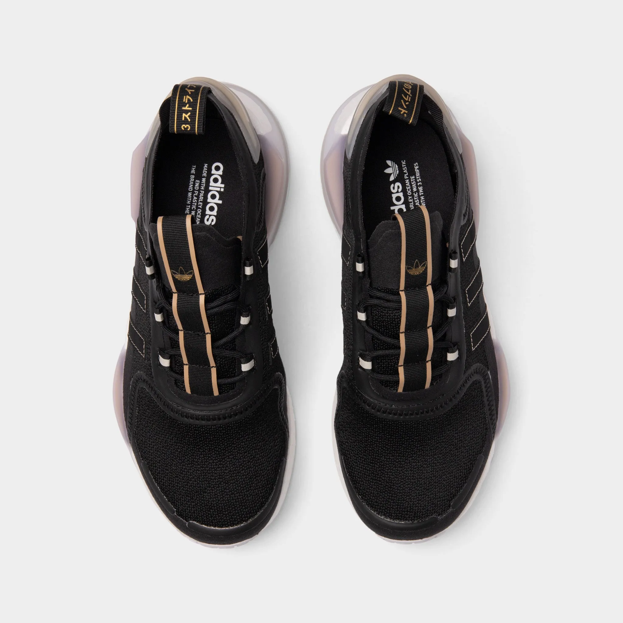 adidas Women's NMD V3 Core Black / Ftwr White - Alumina sold by JD Sports product image thumbnail 5