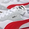 Puma Rider FV Essentials Puma White / Platinum Gray sold by JD Sports