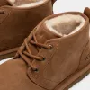 UGG Neumel / Chestnut sold by JD Sports