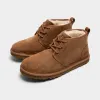 UGG Neumel / Chestnut sold by JD Sports