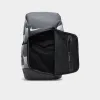 Nike Hoops Elite Backpack 32L Black / Anthracite - White sold by JD Sports