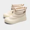 Sorel Women's Out n About Puffy WP Honey White / Canoe sold by JD Sports