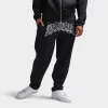 Hoodrich Ritual Jogger / Black sold by JD Sports