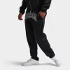 Hoodrich Ritual Jogger / Black sold by JD Sports