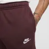 Nike Sportswear Club Fleece Joggers Burgundy Crush / White sold by JD Sports