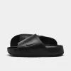 Nike Calm Slide / Black sold by JD Sports