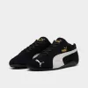 Puma Speedcat OG Black / White sold by JD Sports