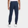 Nike Sportswear Air Max Woven Cargo Pants Armory Navy / Dk Smoke / Black sold by JD Sports