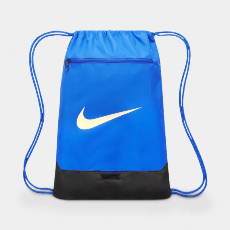 Nike Brasilia 9.5 Training Gym Sack Hyper Royal / Black - Citron Tint sold by JD Sports