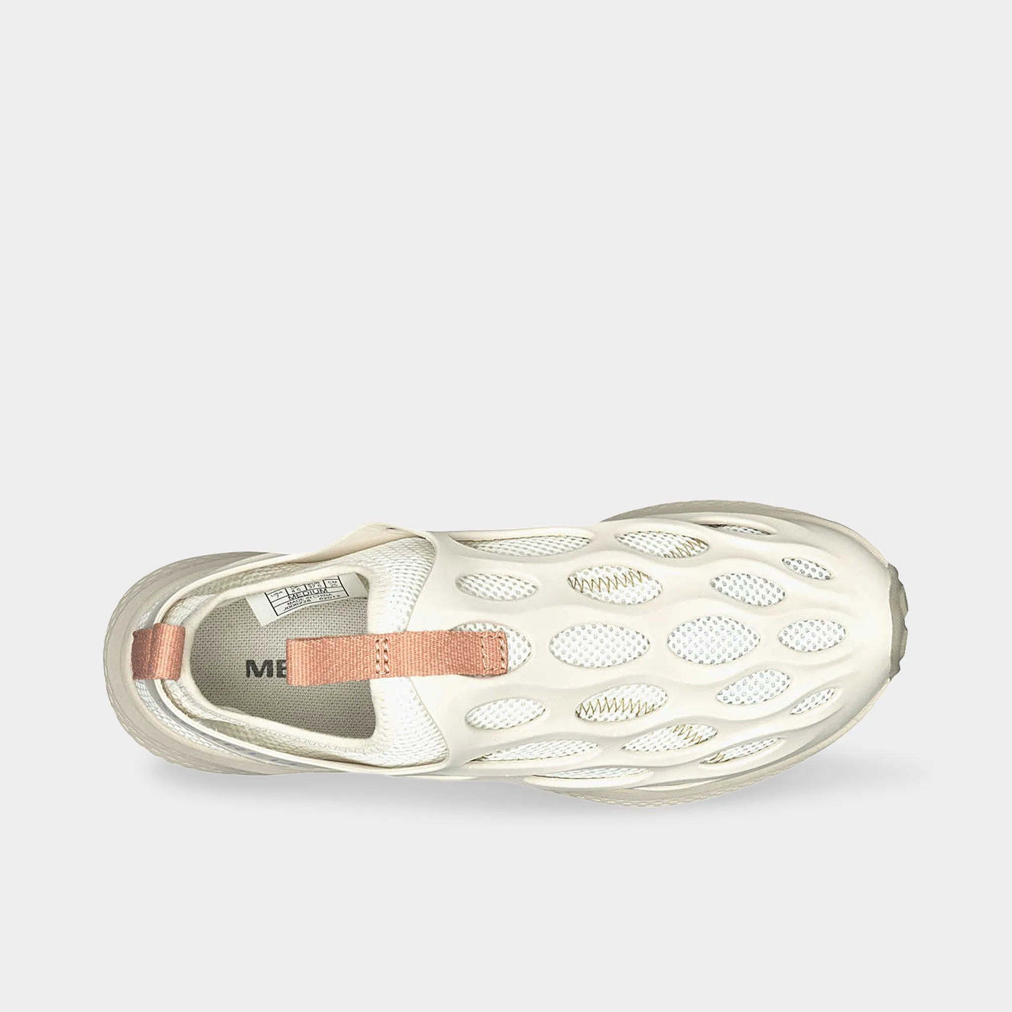 Merrell Women's Hydro Runner / Moon sold by JD Sports product image thumbnail 5