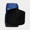 Nike Hoops Elite Backpack (32L) Blue Void / Black sold by JD Sports