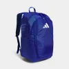 adidas Stadium 4 Backpack/ Team Royal sold by JD Sports