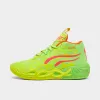 Puma x LaMelo Ball Juniors' MB.04 "Gem" Yellow Alert / Green Glare - Pink Alert sold by JD Sports