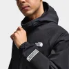 The North Face Trishul Full Zip Jacket / TNF Black sold by JD Sports