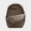 Nike Aura Backpack Mink Brown / Matte Silver sold by JD Sports