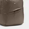Nike Aura Backpack Mink Brown / Matte Silver sold by JD Sports