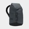 Nike Hoops Elite 32L Backpack Iron Grey / Black - Black sold by JD Sports