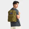JanSport Superbreak Plus Backpack / Army Green sold by JD Sports