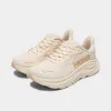 Hoka Women's Clifton 10 Vanilla / Birch sold by JD Sports