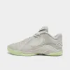 Nike Lebron XXII Light Bone / Soft Pearl - Vapor Green sold by JD Sports