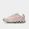 Nike Air Max DN8 GS Phantom / Moon Particle - Pink sold by JD Sports