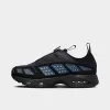 Nike Women's Air Max SNDR Black / Silver sold by JD Sports