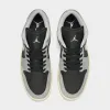 Air Jordan 1 Low SE Light Smoke Grey / Black - Sail sold by JD Sports