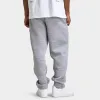 Hoodrich Galaxy OS Open Hem Jogger Heather Grey / Black sold by JD Sports